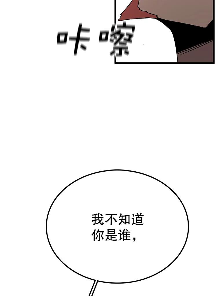94.jpg