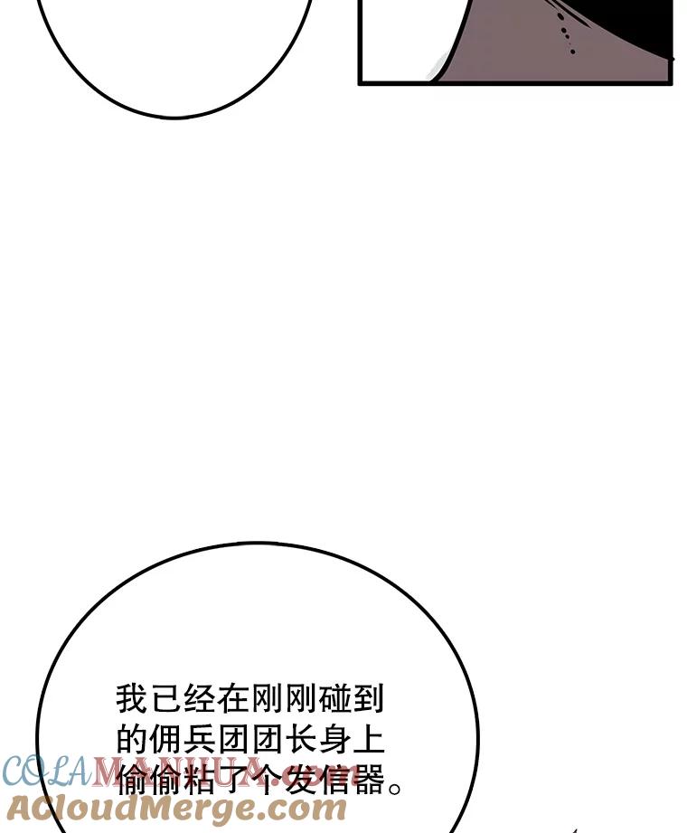 109.jpg