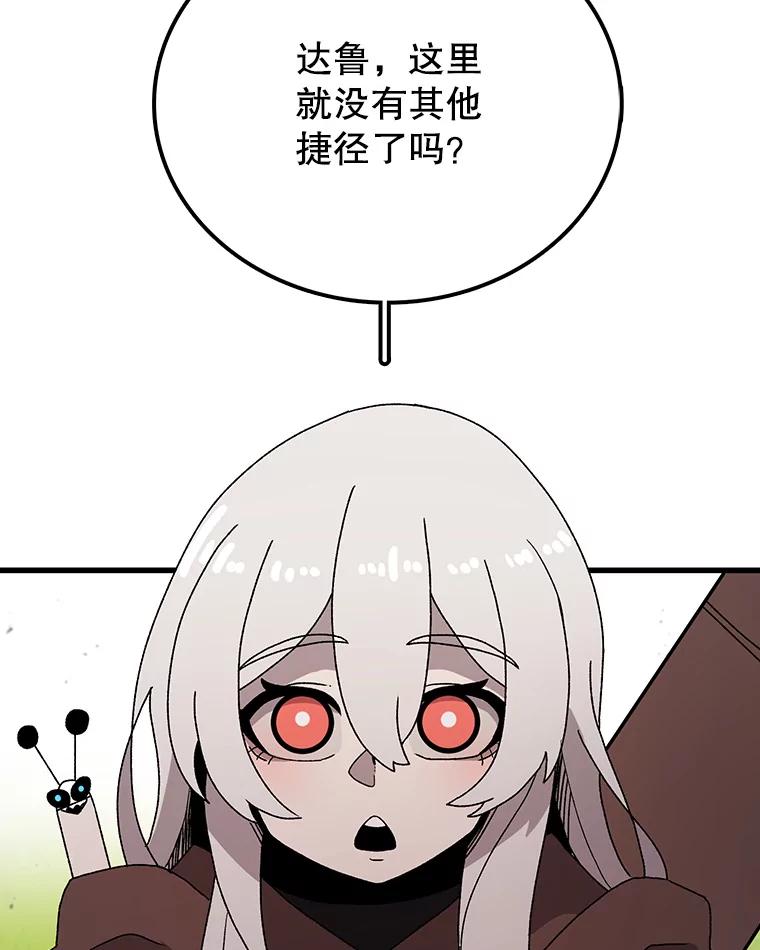55.jpg