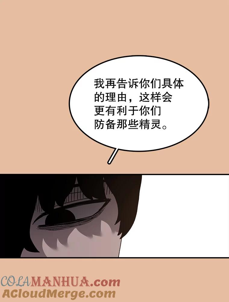 97.jpg