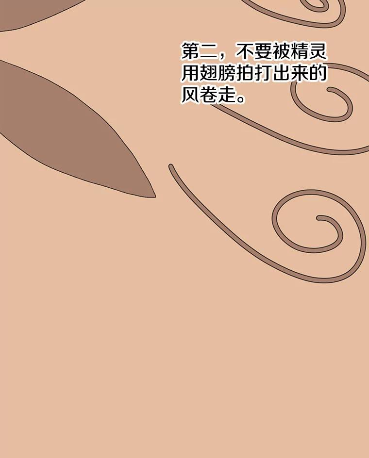 94.jpg