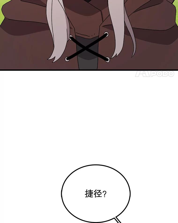 56.jpg