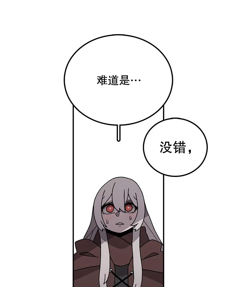112.jpg