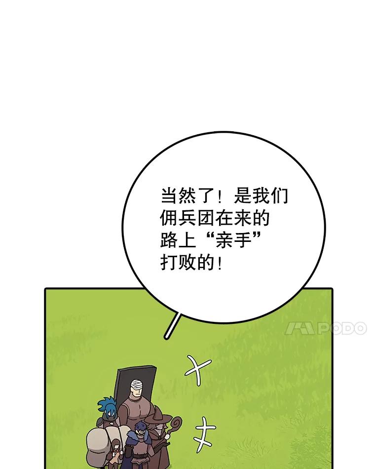 118.jpg