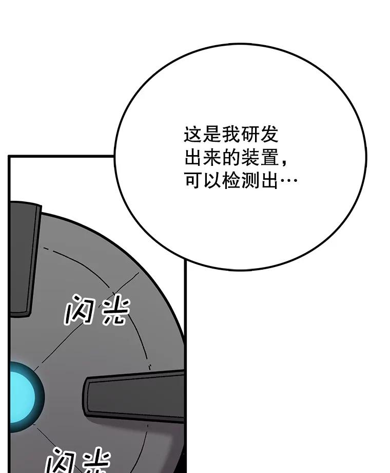 107.jpg