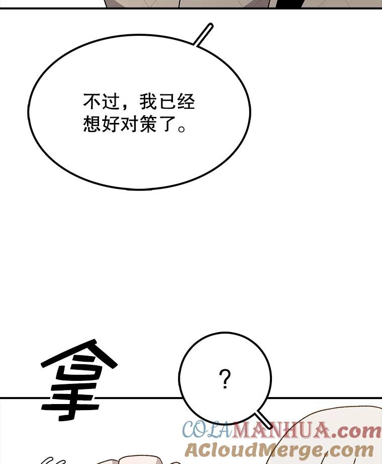 105.jpg