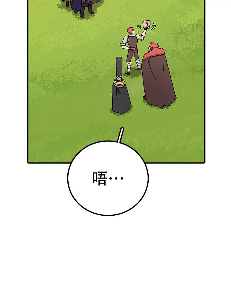 119.jpg