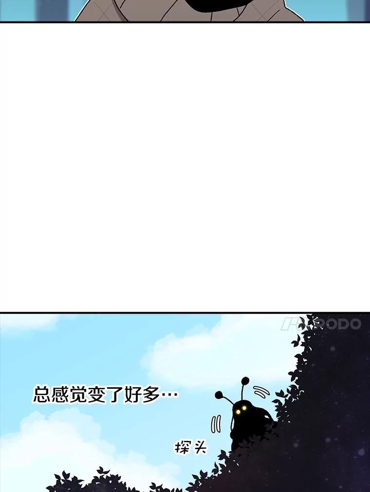 80.jpg