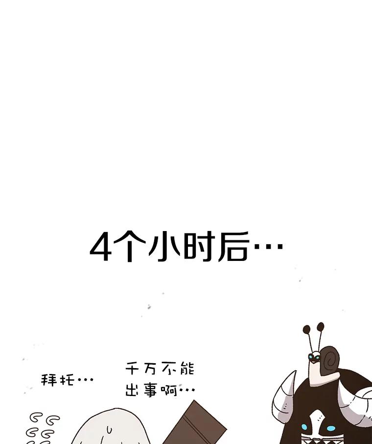 66.jpg