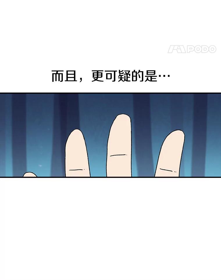 104.jpg