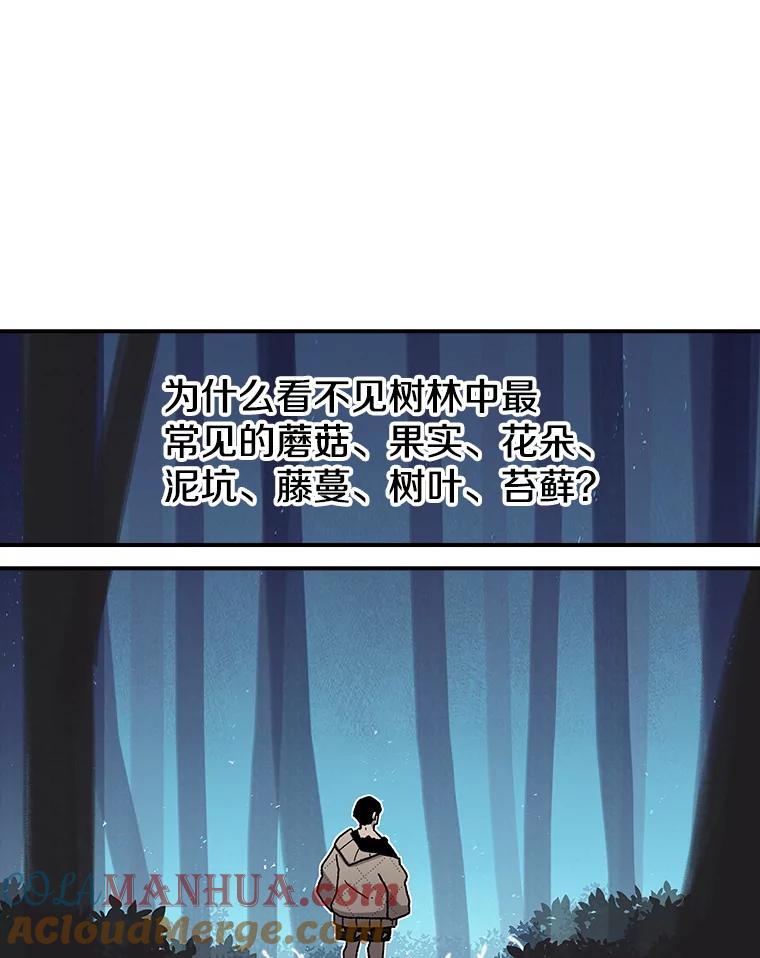 101.jpg