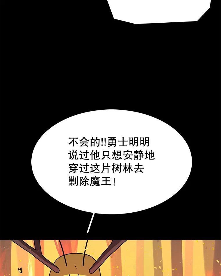 87.jpg