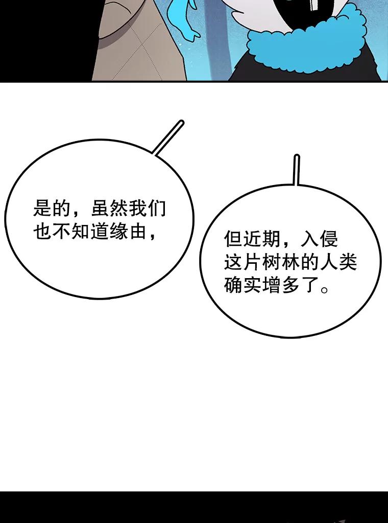54.jpg