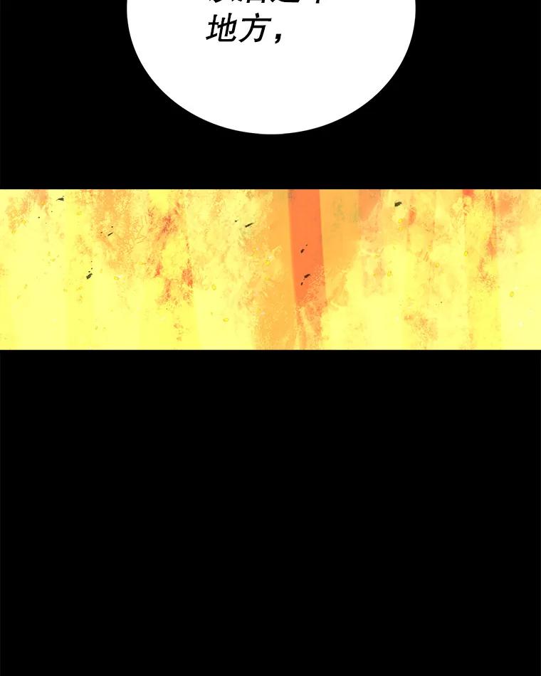 114.jpg