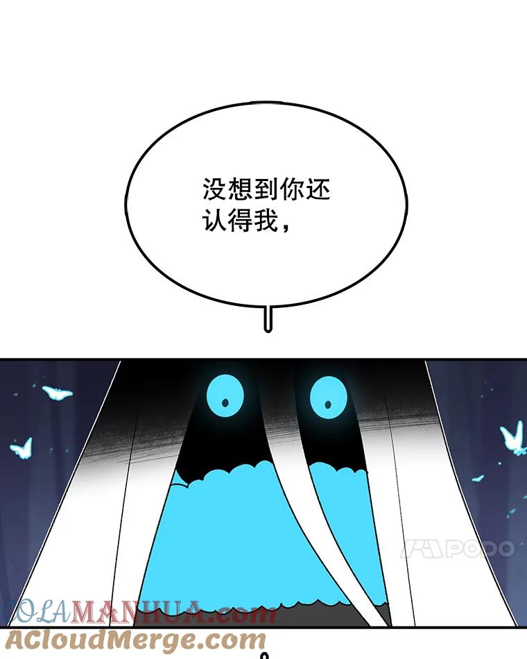 81.jpg