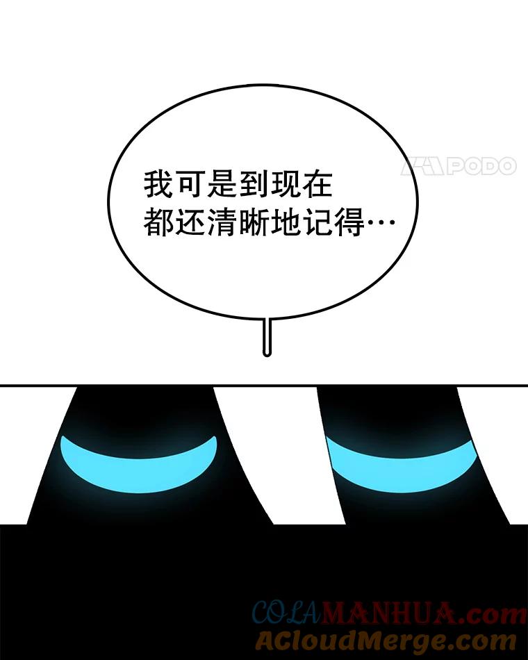 85.jpg