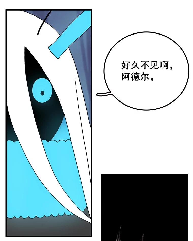 79.jpg