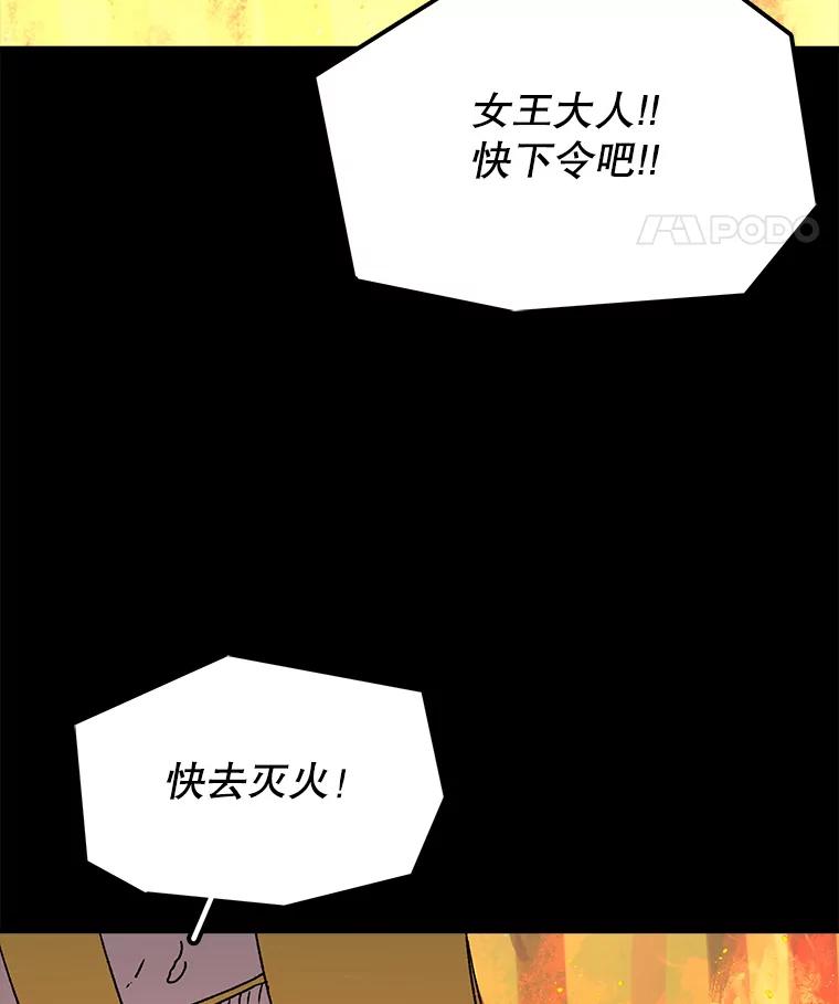 92.jpg