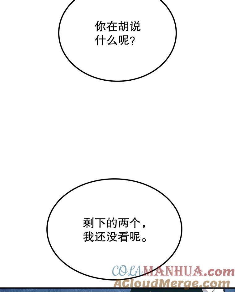 73.jpg