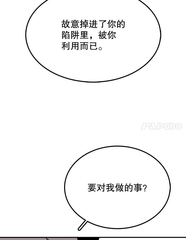 108.jpg