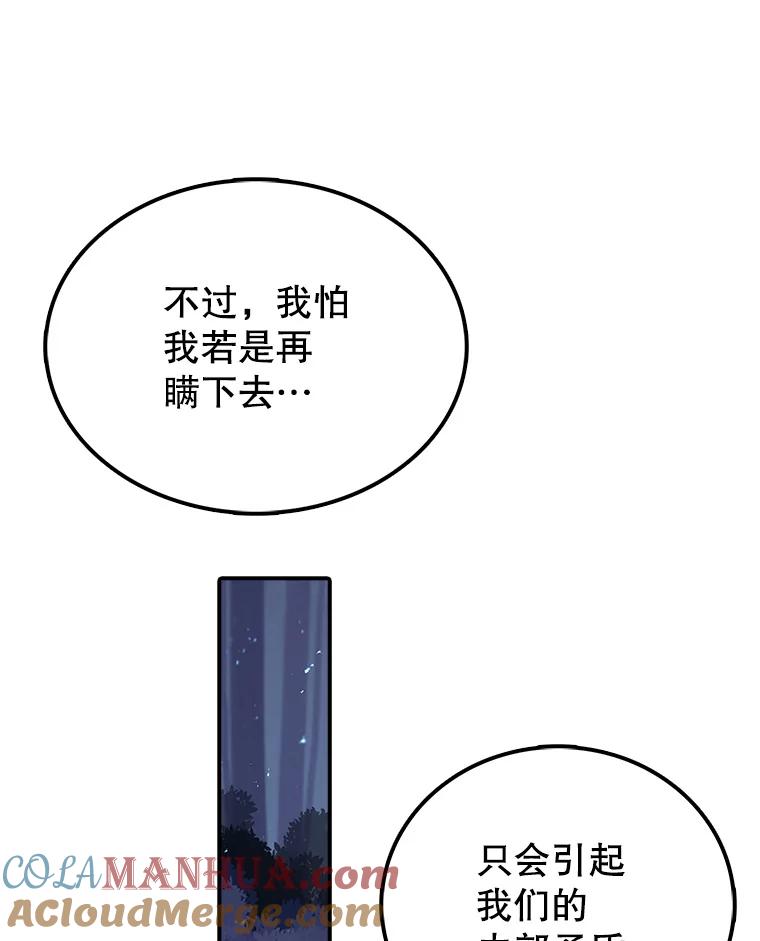 121.jpg