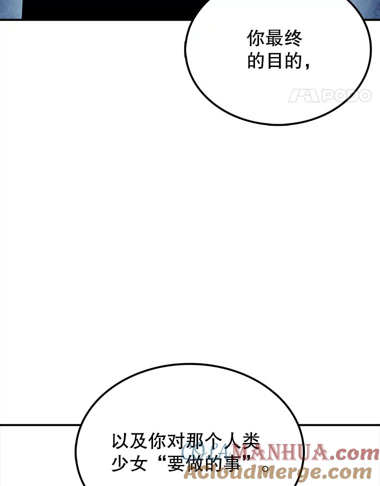 105.jpg