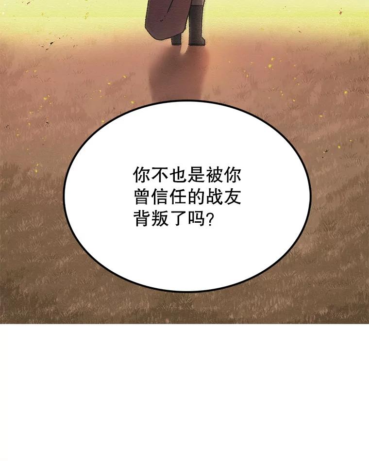 78.jpg