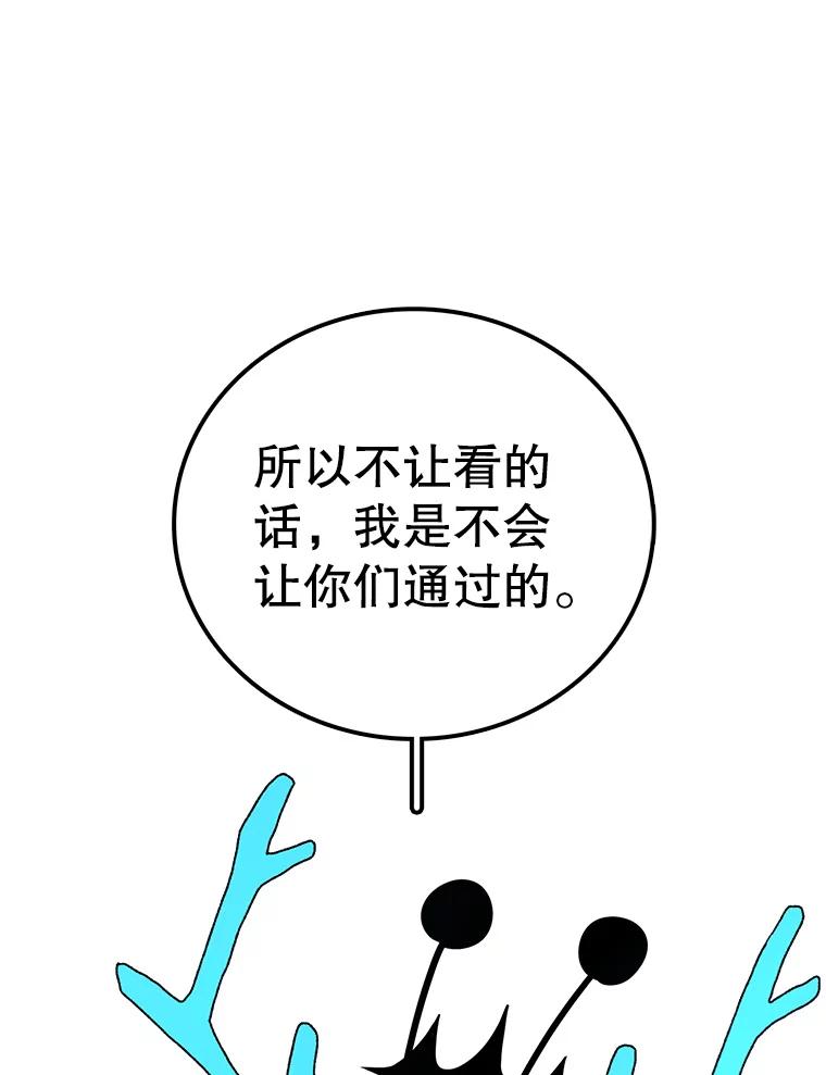 79.jpg