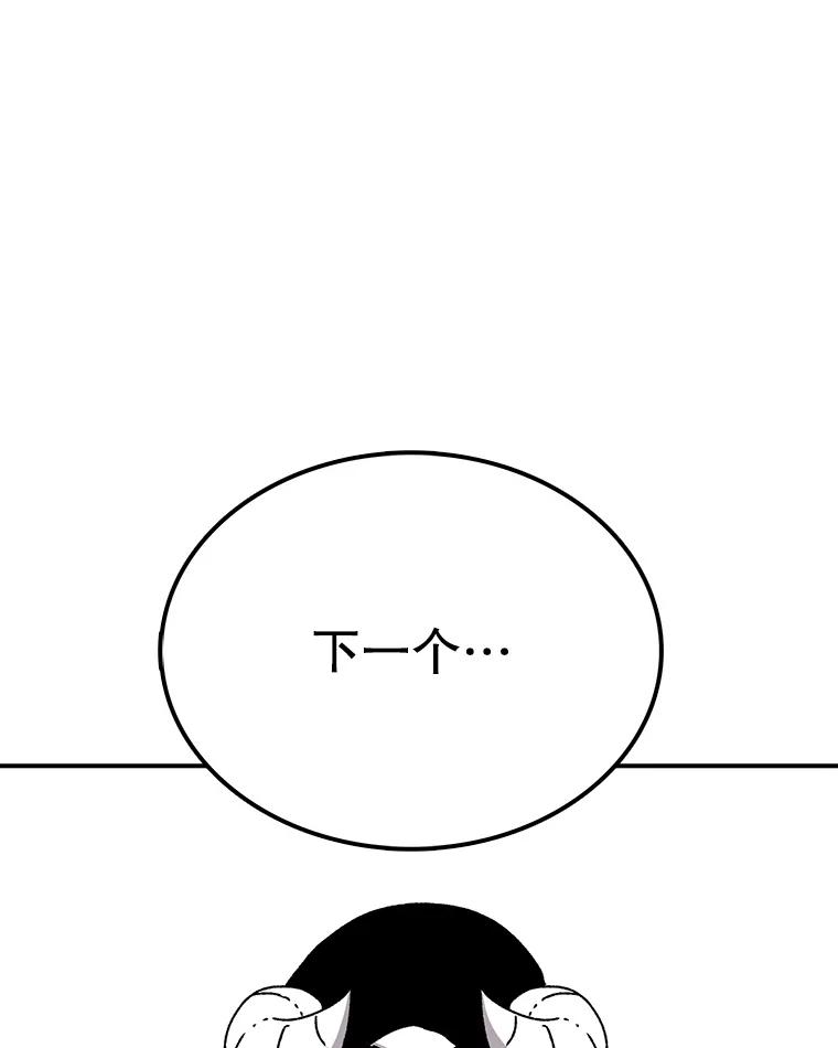 90.jpg