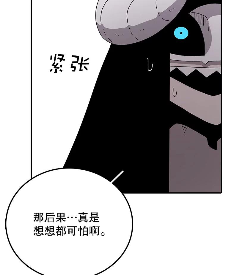 68.jpg