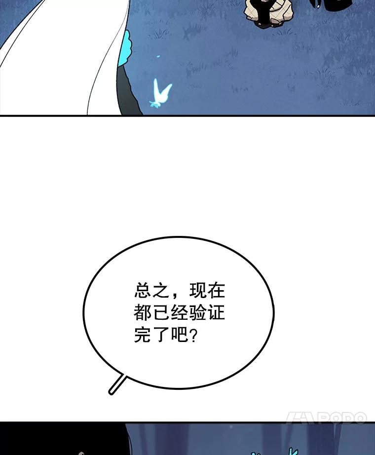 70.jpg