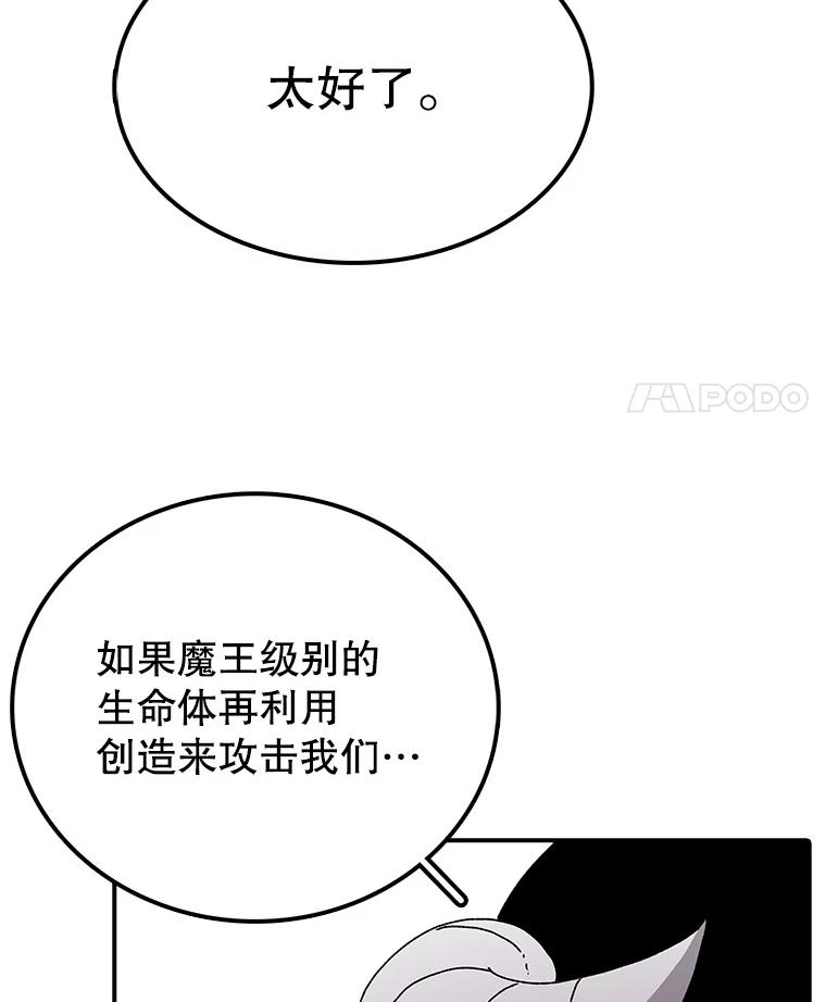 67.jpg