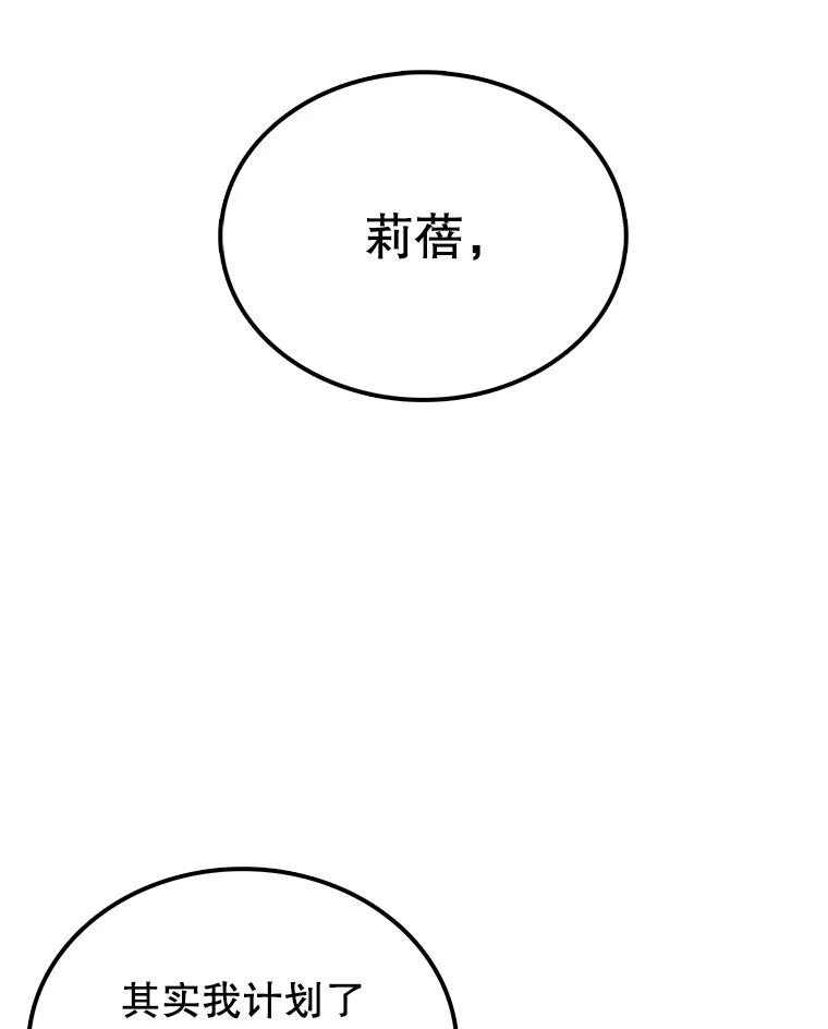 119.jpg