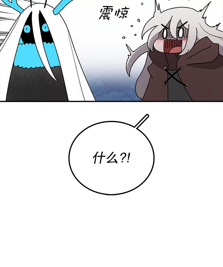 99.jpg