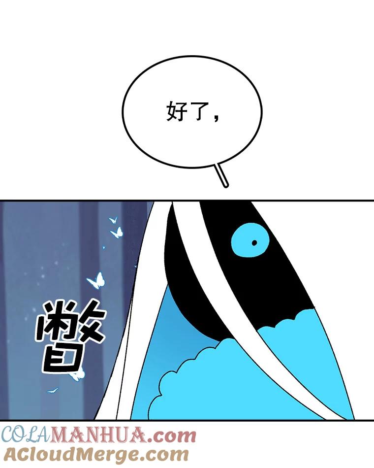 89.jpg
