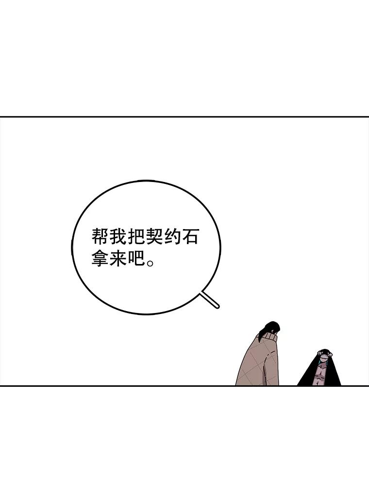 136.jpg