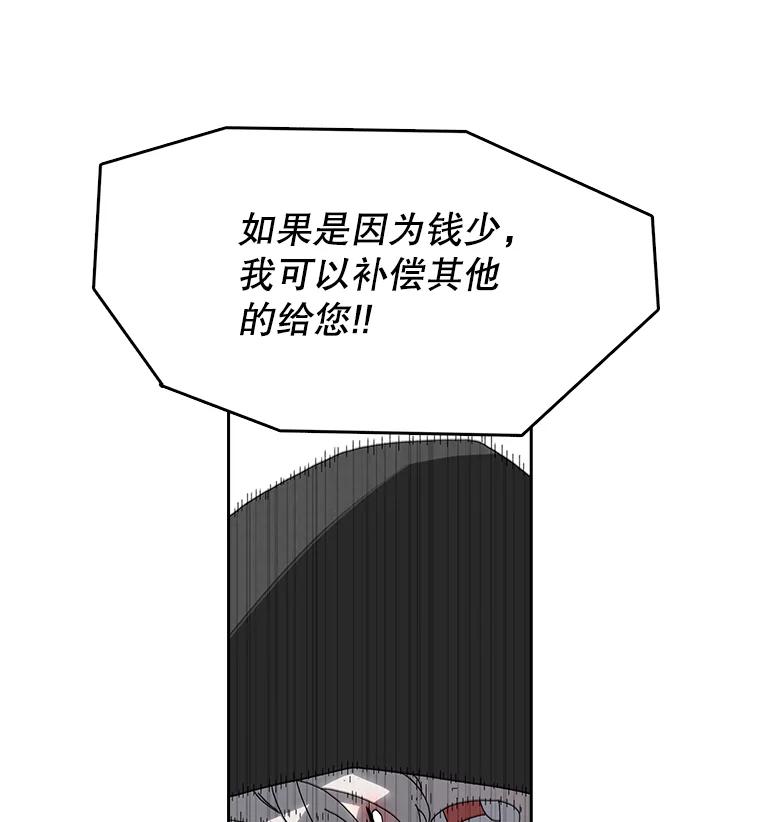 75.jpg