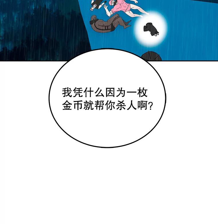 74.jpg