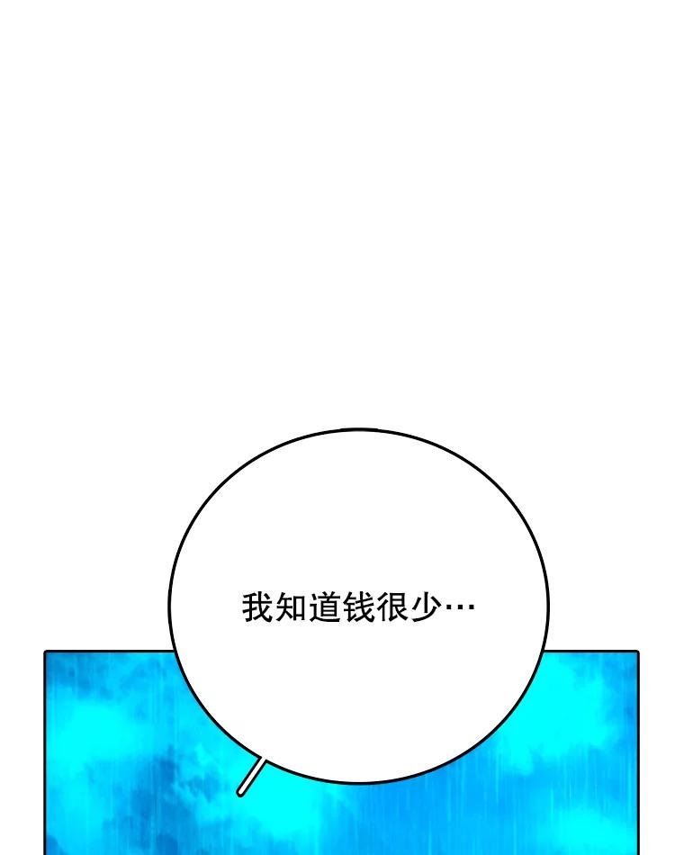 58.jpg