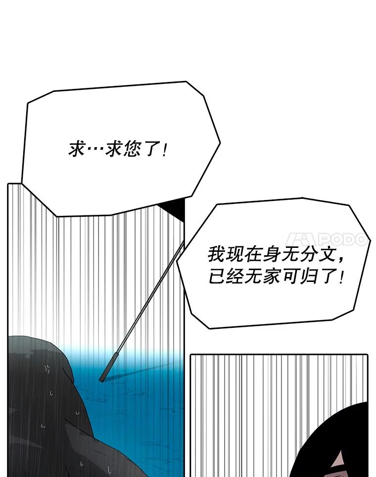80.jpg