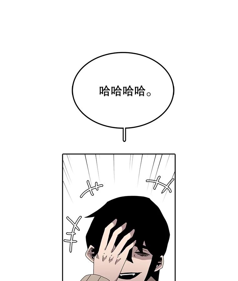 94.jpg