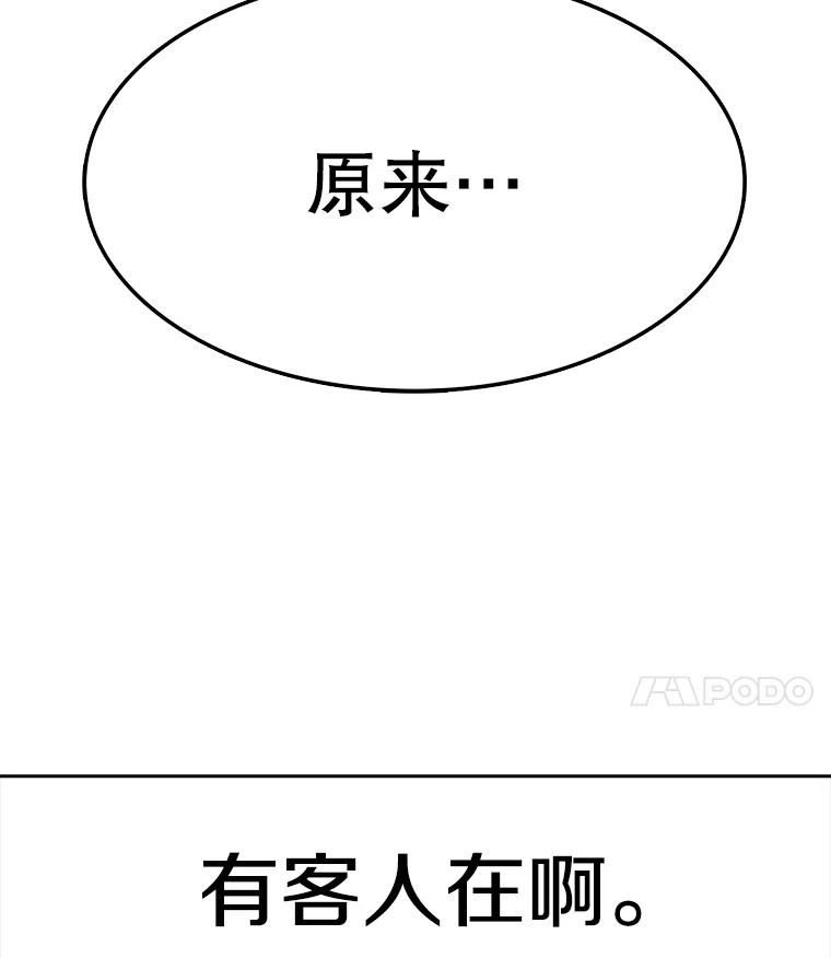 140.jpg