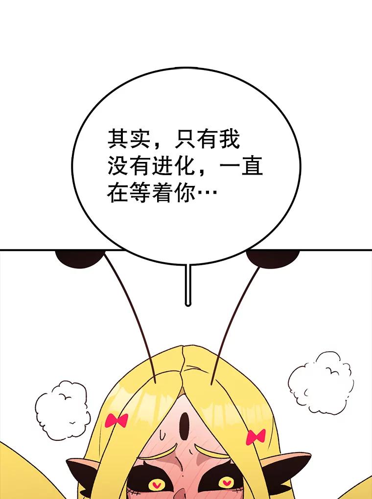 106.jpg