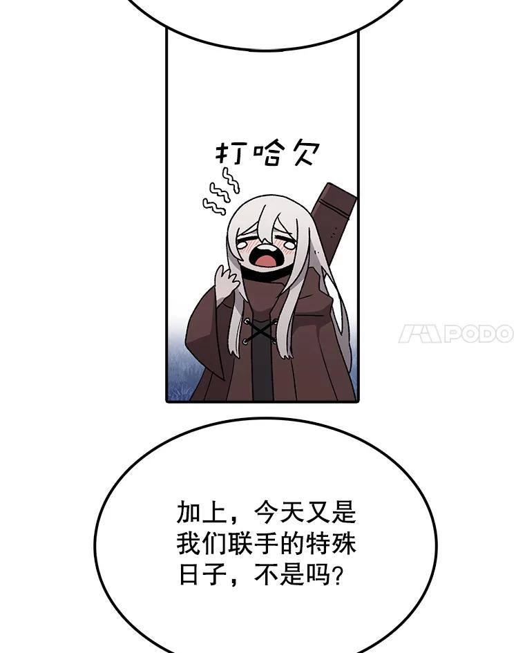 67.jpg