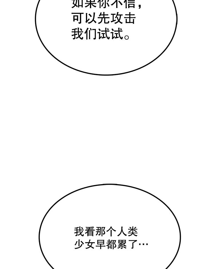 66.jpg