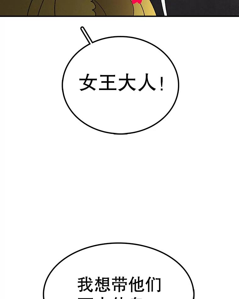 87.jpg