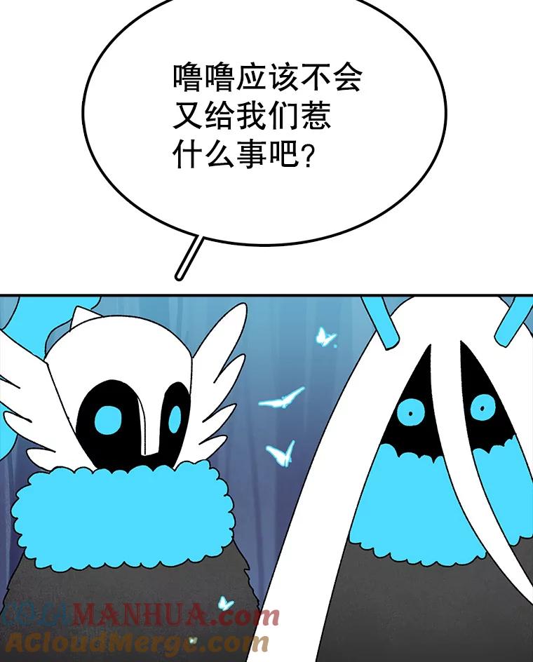 117.jpg