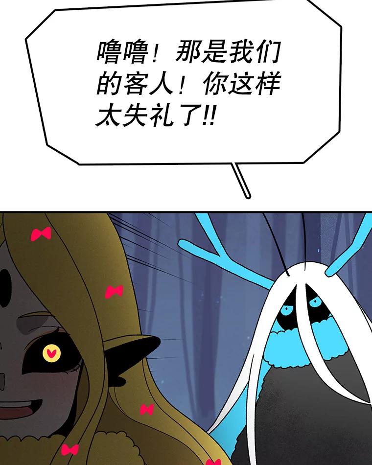 86.jpg