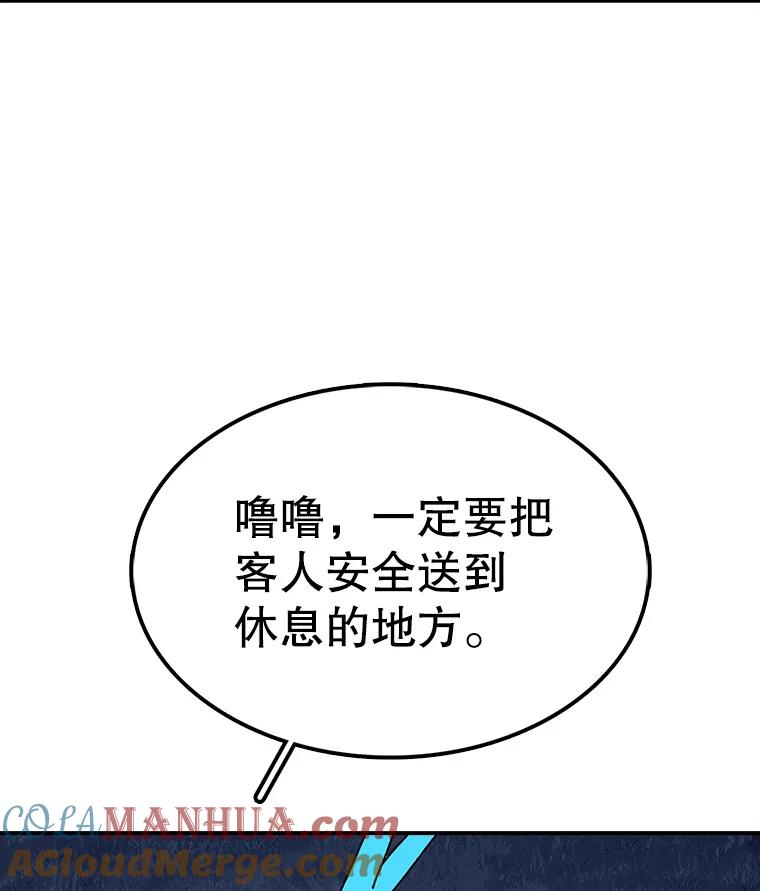 97.jpg