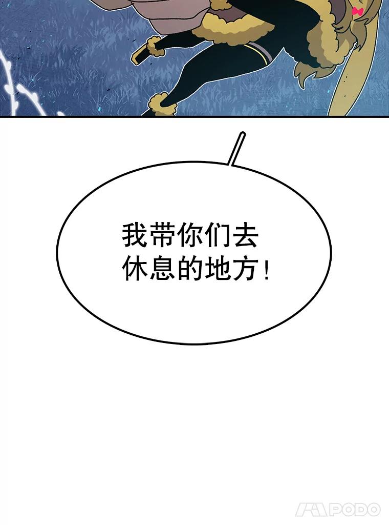 112.jpg